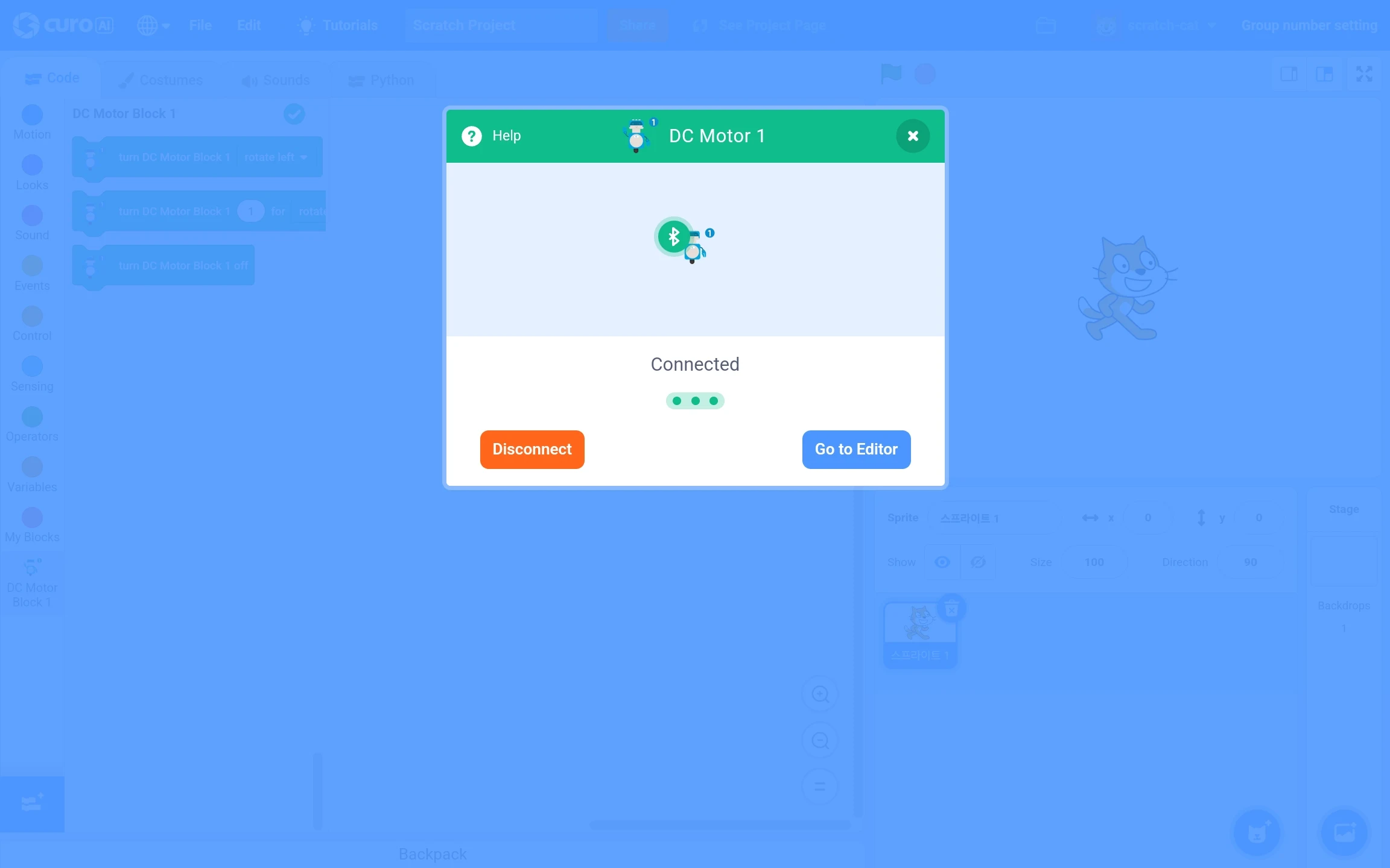 Curo AI screenshot
